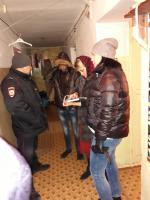Проведено рейдовое мероприятие по ул. Татищева, 12 "А"