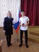 Торжественное вручение паспортов, приуроченное к празднованию Дня Конституции