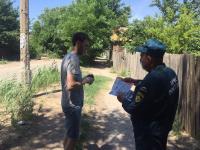 12.06.2020 совместно с представителями МЧС и ОП-1 УМВД России по г. Астрахани проведен рейд по территории Советского района.