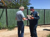 12.06.2020 совместно с представителями МЧС и ОП-1 УМВД России по г. Астрахани проведен рейд по территории Советского района.