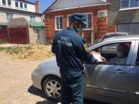 12.06.2020 совместно с представителями МЧС и ОП-1 УМВД России по г. Астрахани проведен рейд по территории Советского района.