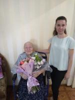 Поздравление долгожителей с Днем рождения