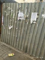 Проведены мероприятия по демонтажу незаконно установленных рекламных конструкций