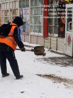 На территории района проводятся работы по зачистке от снега