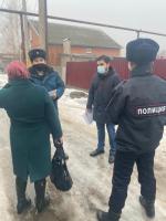 Проведение профилактических рейдов по предупреждению пожаров в частном жилом секторе