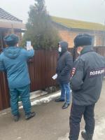 Проведение профилактических рейдов по предупреждению пожаров в частном жилом секторе