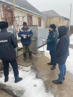Проведение профилактических рейдов по предупреждению пожаров в частном жилом секторе