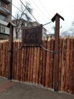 Детский городок «Русь былинная» украсят герои сказок