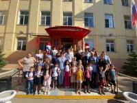 Благотворительная акция "Первоклассник"