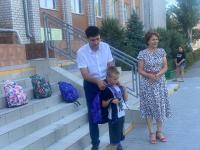 Благотворительная акция "Первоклассник"