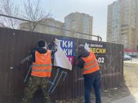 В районах Астрахани прошел День чистоты