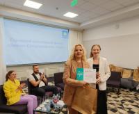 В Астрахани проходит международный молодежный форум «Диалог. Сотрудничество. Успех»