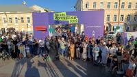 В Астрахани масштабно отметили День молодежи