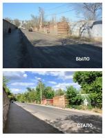 Проезды Вокзальный и Аэропортовский отремонтировали в рамках нацпроекта