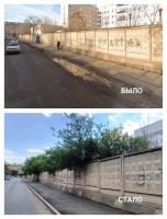 Проезды Вокзальный и Аэропортовский отремонтировали в рамках нацпроекта