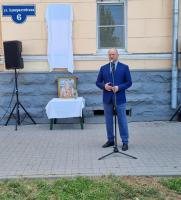 В Астрахани открыли памятную доску  заслуженному мастеру спорта и тренеру РФ  Аркадию Ткачеву