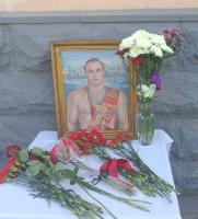 В Астрахани открыли памятную доску  заслуженному мастеру спорта и тренеру РФ  Аркадию Ткачеву