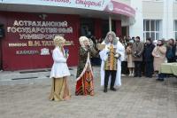 Олег Полумордвинов поздравил астраханских студентов с праздником