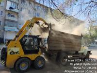 В Астрахани на выходных помыли Милицейский мост