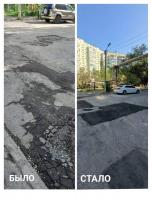 На улице Куликова проводят ямочный ремонт