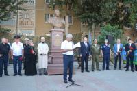 В Астрахани отметили день ВДВ