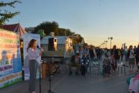 В Астрахани 8,5 тысяч человек посетили праздник на набережной в честь Дня города