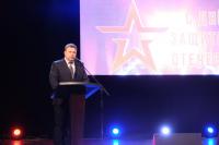 В АДК "Аркадия" прошло торжественное мероприятие ко Дню Защитника Отечества