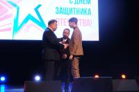 В АДК "Аркадия" прошло торжественное мероприятие ко Дню Защитника Отечества