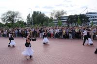 В Астрахани на центральной набережной отметили День Победы