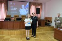 В преддверии Дня России юным астраханцам вручили паспорта