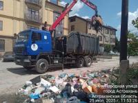 За два летних месяца в Астрахани зачистили свыше тысячи нелегальных свалок