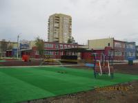 Фотогалерея