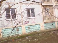 Работа по ликвидации надписей рекламы наркотических средств