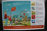 Ленинский район широко отпраздновал Масленицу