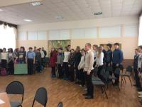 Правовой брейн-ринг, посвященный Дню Конституции Российской Федерации 