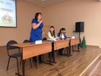 Правовой брейн-ринг, посвященный Дню Конституции Российской Федерации 