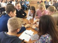 Правовой брейн-ринг, посвященный Дню Конституции Российской Федерации 