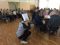 Правовой брейн-ринг, посвященный Дню Конституции Российской Федерации 