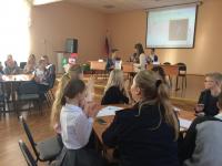 Правовой брейн-ринг, посвященный Дню Конституции Российской Федерации 