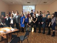 Правовой брейн-ринг, посвященный Дню Конституции Российской Федерации 