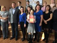 Правовой брейн-ринг, посвященный Дню Конституции Российской Федерации 