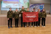 Патриотический конкурс объединил более 100 школьников Трусовского района