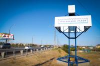 Фотогалерея