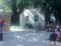 День Соседей!