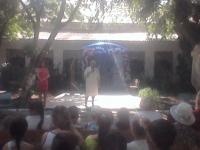 День Соседей!