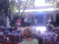 День Соседей!