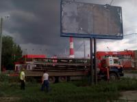 Демонтаж рекламных конструкций