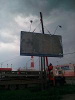 Демонтаж рекламных конструкций