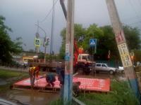 Демонтаж рекламных конструкций