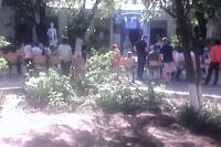 День соседей